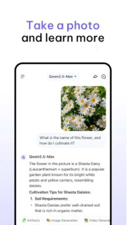 Qwen Chat(����ѧϰ��������)v1.9.3 ��Ѱ��ͼ