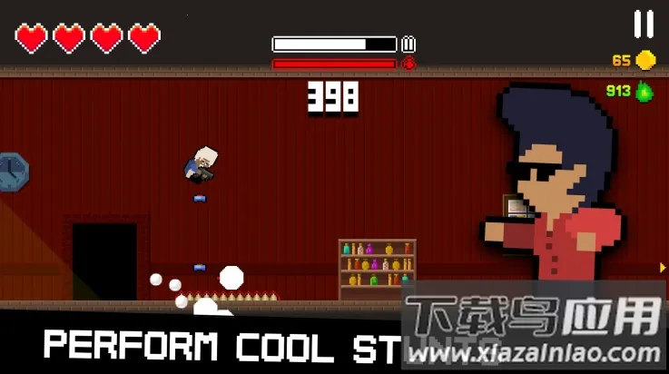 ����ǹ�����ֻ���v1.0.0 �ֻ����ͼ