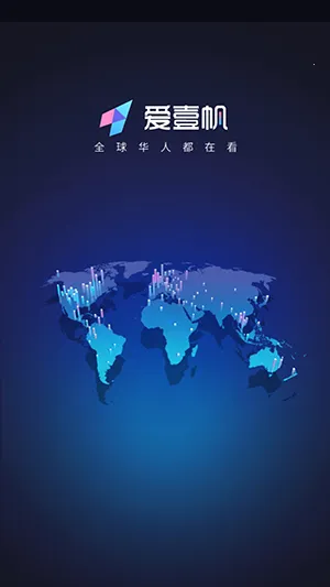 iyf��Ҽ��(��Ӱ����)v1.7.3 �ٷ������ͼ