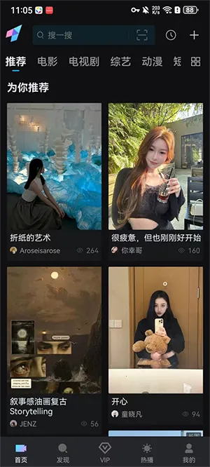 iyf��Ҽ��(��Ӱ����)