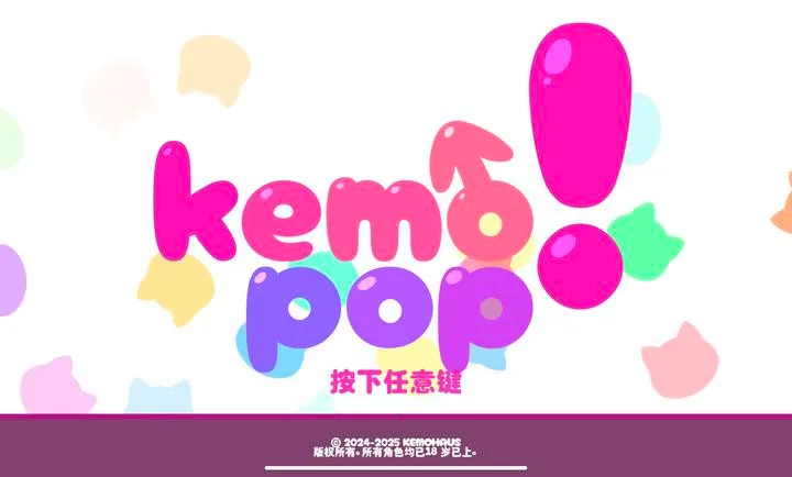 ������2026�ٷ�����v1.14.9 �ֻ����ͼ