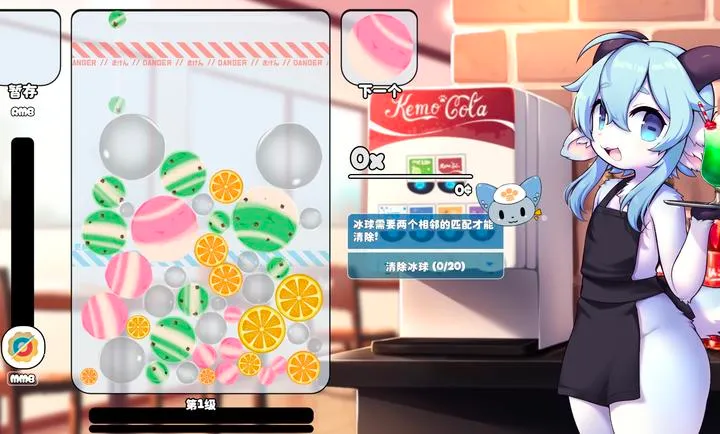 ������2026�ٷ�����v1.14.9 �ֻ����ͼ