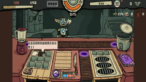 �粼����˾����(�粼����˾��Ϸ)v1.0.0 �ٷ������ͼ