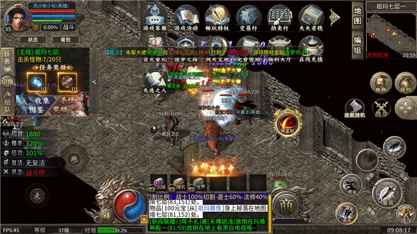 ��֮����������(���������淨��)v1.0.2 �ٷ������ͼ