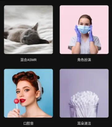 ��������FM��׿���ֻ���v1.6.0 �ٷ������ͼ