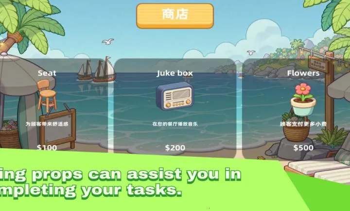 ���պ�����2026�ٷ�����v1.0 �ٷ������ͼ