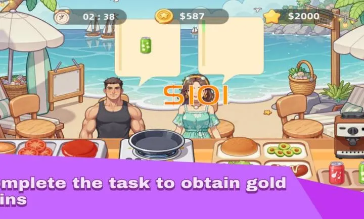 ���պ�����2026�ٷ�����v1.0 �ٷ������ͼ