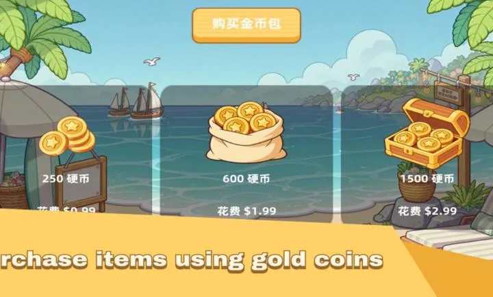 ���պ�����2026�ٷ�����v1.0 �ٷ������ͼ