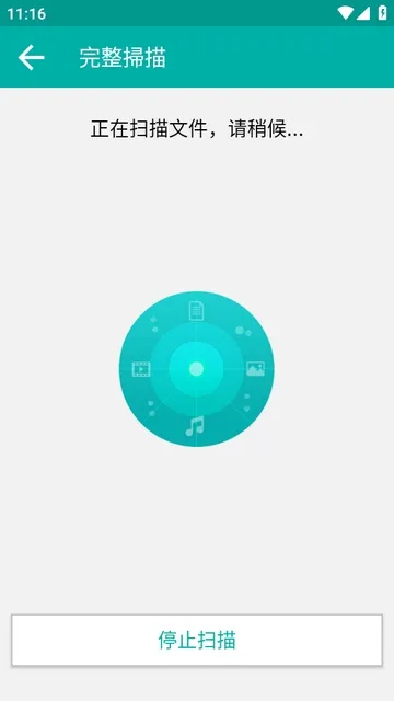 Duplicate Files Fixer�ظ��ļ�ɾ������2026�ٷ�����