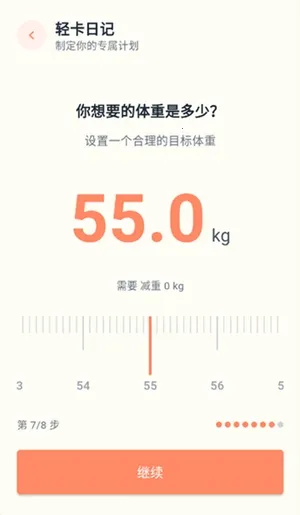 �Ῠ�ռ�2026���ذ�װv1.0.1 ��׿���ͼ