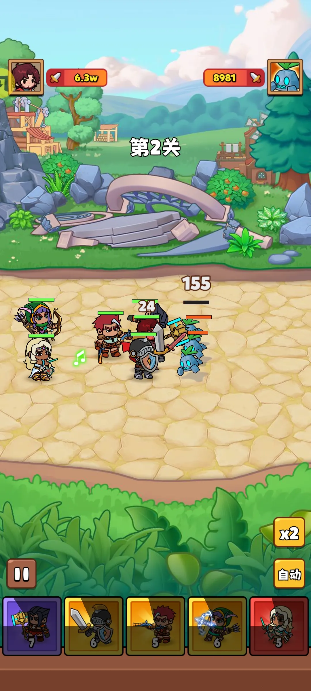 ��԰��ð��(����RPG��Ϸ)v1.0.74 �ٷ������ͼ