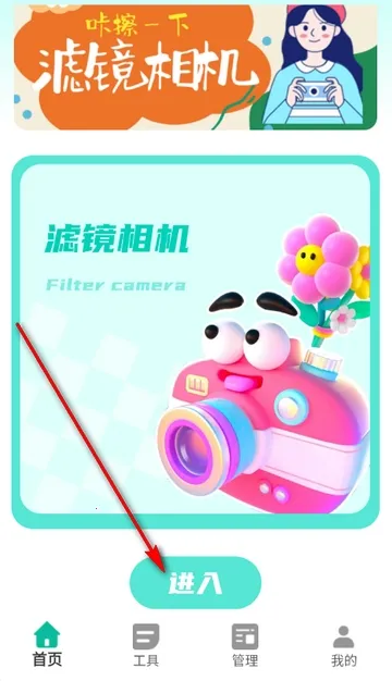 ����������(����������ͼ����)