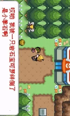 �ڴ����֣�ȥ��Ƥ����׿���ֻ���v2024.03.18.17 ��Ѱ��ͼ