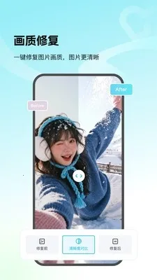 Picall(��Ƭ��������)v1.0.0 �ֻ����ͼ