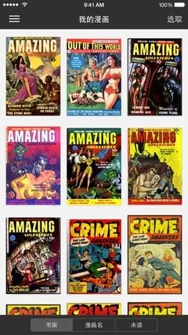 iComics�����ֻ���v1.0.5.3 �ֻ����ͼ