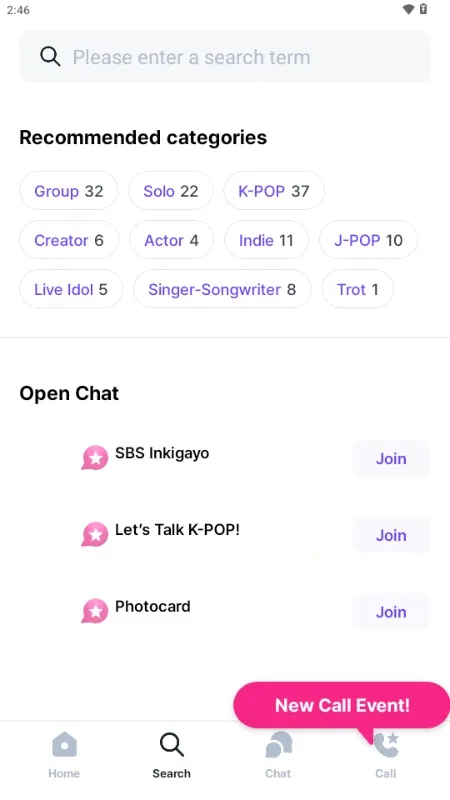 Kiwing׷��(ż��ӦԮƽ̨)v1.0.5 ��Ѱ��ͼ