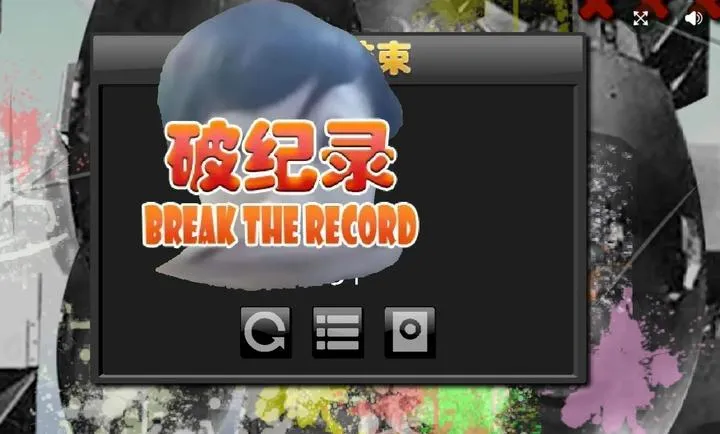 �쵽�е��2026�ٷ�����v1.00.30-patreon ��׿���ͼ