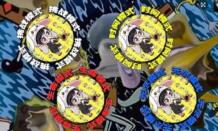 �쵽�е��2026�ٷ�����v1.00.30-patreon ��׿���ͼ