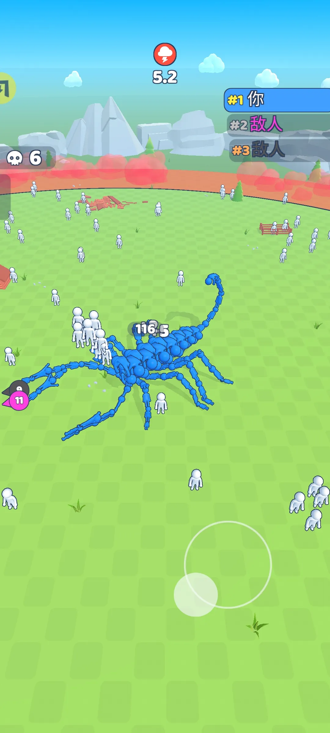 �����ںϣ��ʼ�ս�������ֻ���v3.0 �ֻ����ͼ