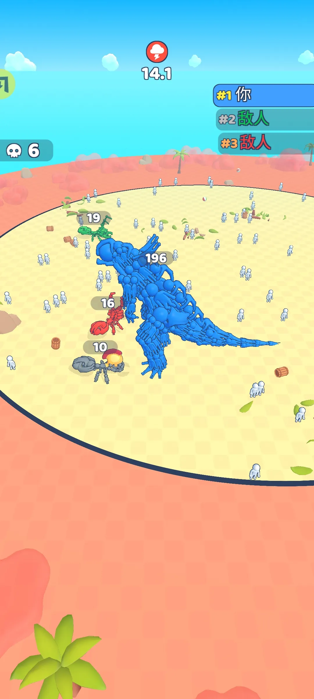 �����ںϣ��ʼ�ս�������ֻ���v3.0 �ֻ����ͼ