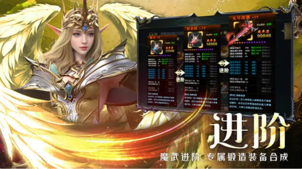 ��ħ��½����(��ħ��½ð����Ϸ)v1.6.0 ��Ѱ��ͼ