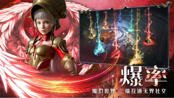 ��ħ��½����(��ħ��½ð����Ϸ)v1.6.0 ��Ѱ��ͼ