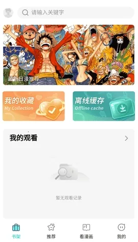 ��ZONE(�����Ķ�����)v0.0.6 �ٷ������ͼ