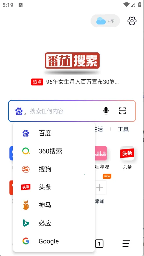 ��������2026���°汾