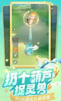 ���޴�ð��-�غ���ץ��2026���°汾v1.11.531 ��Ѱ��ͼ