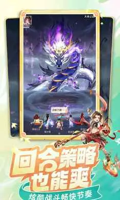 ���޴�ð��-�غ���ץ��2026���°汾v1.11.531 ��Ѱ��ͼ