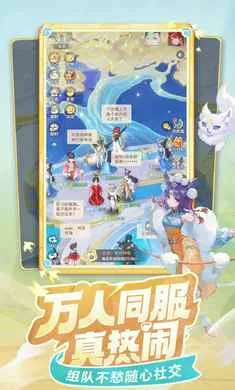 ���޴�ð��-�غ���ץ��2026���°汾v1.11.531 ��Ѱ��ͼ