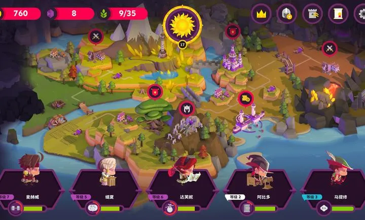 ��������II(����������Ϸ)v4.0.6 �ٷ������ͼ