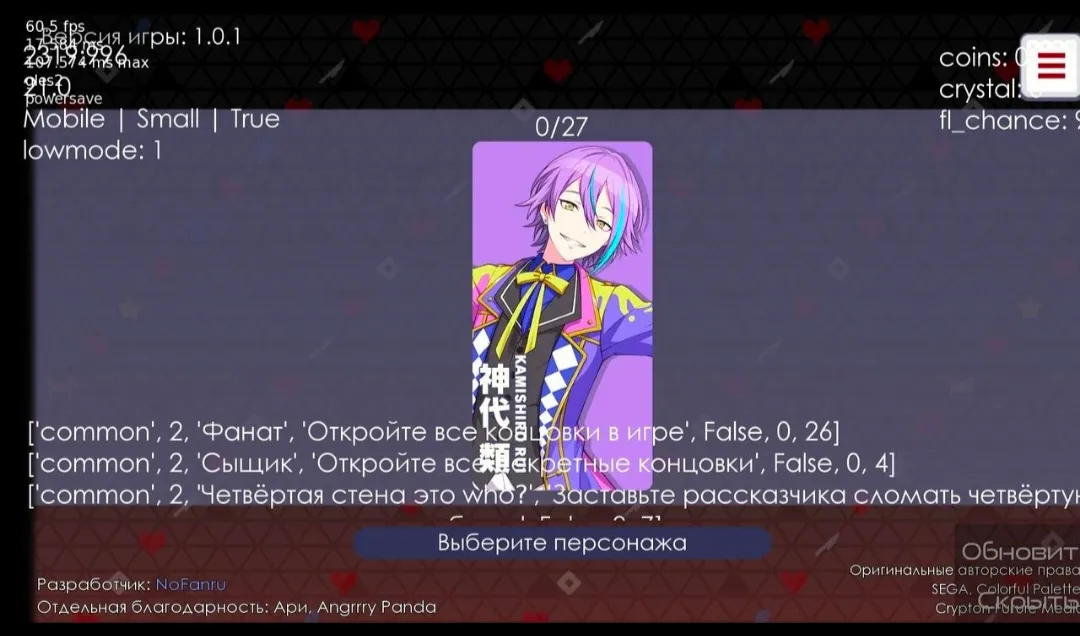 �°没�����������ƻ�ͬ�������ֻ���v1.0.1 ��׿���ͼ