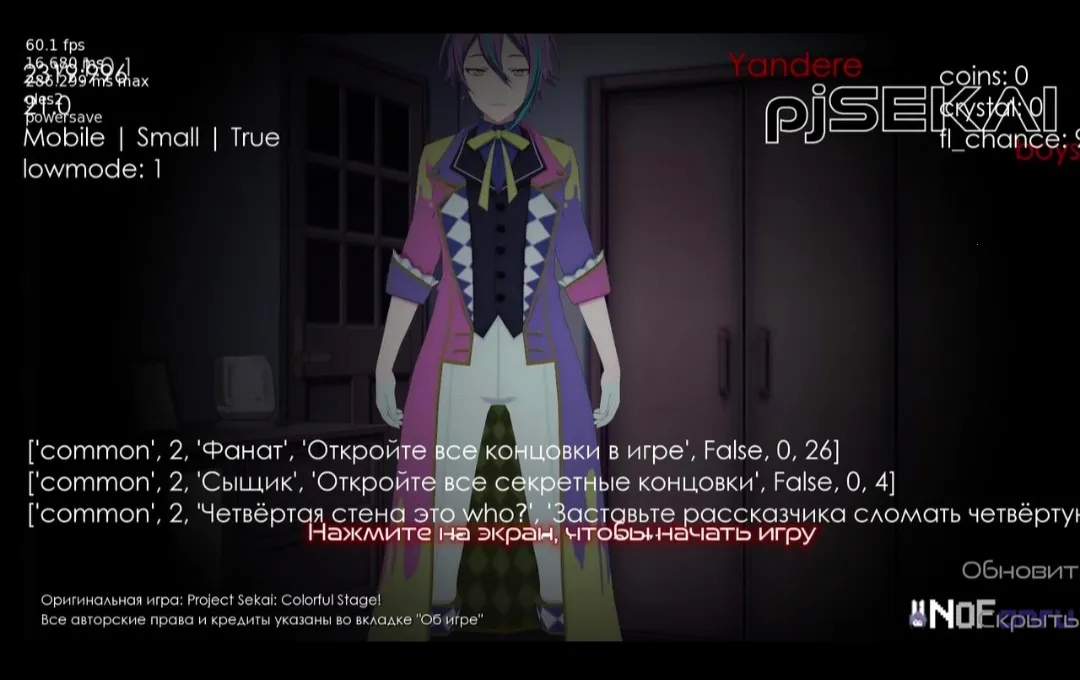 �°没�����������ƻ�ͬ�������ֻ���v1.0.1 ��׿���ͼ