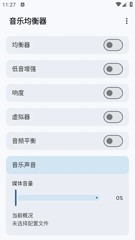 Flowmix2026���°汾vBeta 5 - 10 ��Ѱ��ͼ