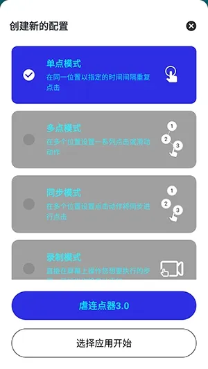 Ű�����������ֻ���v282 �ֻ����ͼ