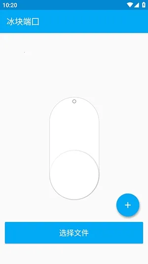 �������(��Ϸ�����Ż�����)v4.0.2 ��׿���ͼ