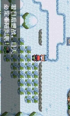 �ڴ�������ǿ����׼��(�ڴ����ָİ���Ϸ)v2024.04.24.14 �ٷ������ͼ