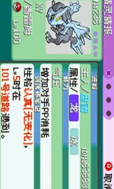 �ڴ�������ǿ����׼��(�ڴ����ָİ���Ϸ)v2024.04.24.14 �ٷ������ͼ