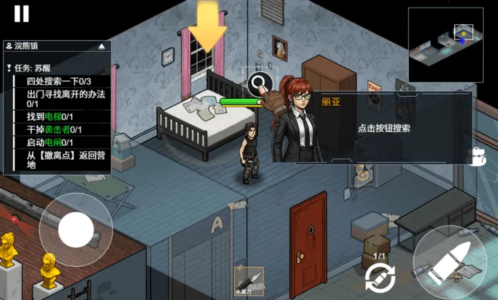 ĩ�����ǳ��밲׿���ֻ���v1.0 �ֻ����ͼ