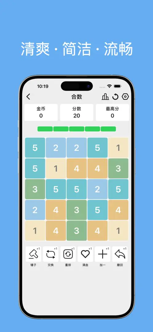 ����2026�ٷ�����v1.0.2 �ٷ������ͼ