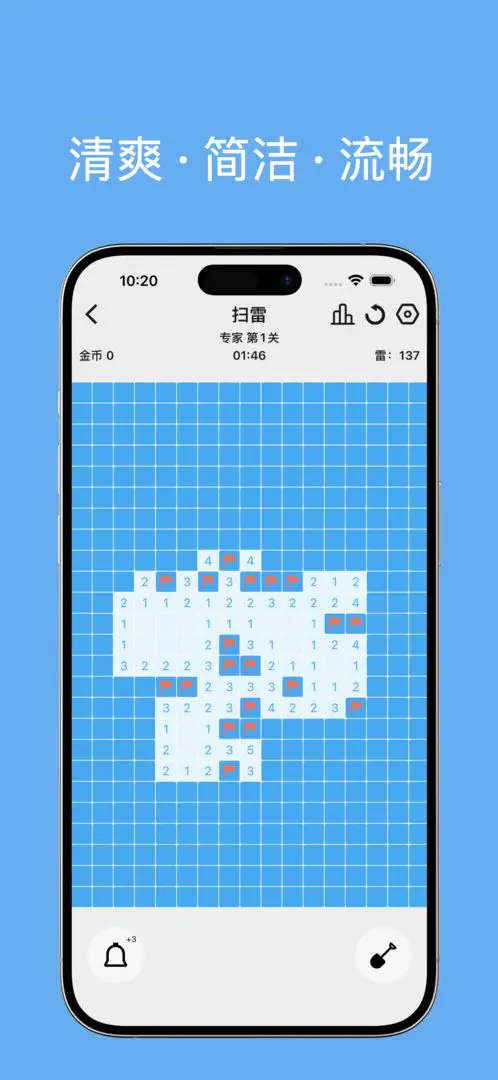 ����2026�ٷ�����v1.0.2 �ٷ������ͼ