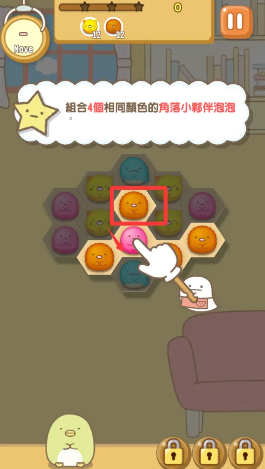 �����ȳ���ʷ�