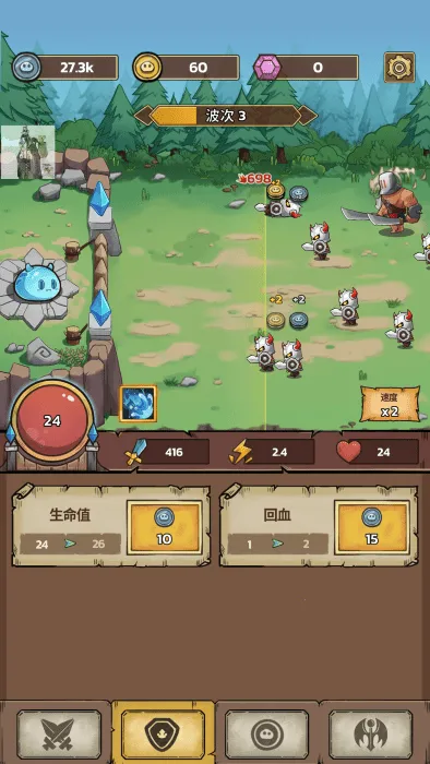 ʷ��ķ�Ǳ��ڹ������°汾���ذ�װv2.9.8 ��Ѱ��ͼ