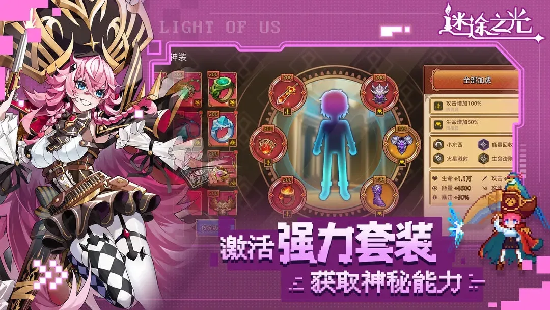 ��;֮���ƽ��v1.1.26 ��Ѱ��ͼ