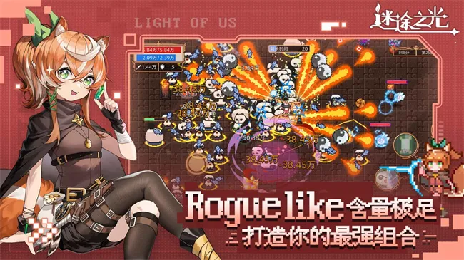 ��;֮���ƽ��v1.1.26 ��Ѱ��ͼ