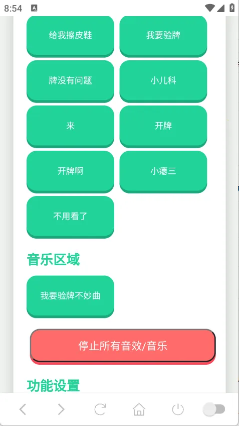 ��Ҫ����������������v1.02 �ٷ������ͼ