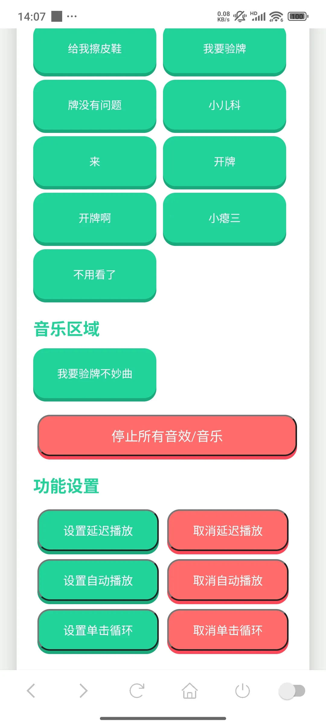 ��Ҫ����������������v1.02 �ٷ������ͼ