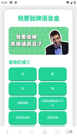 ��Ҫ����������������v1.02 �ٷ������ͼ