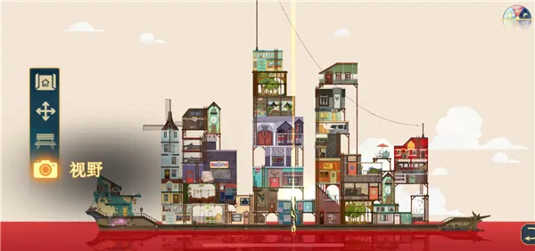 心灵渡船下载安装 心灵渡船下载安装